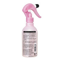 MACHERIE（マシェリ） パーフェクトシャワー EX さらさら 本体 250mL 寝ぐせ直しファイントゥデイ