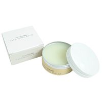 STEAMCREAM（スチームクリーム） クレンジングバーム 70g