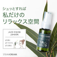STEAMCREAM（スチームクリーム） ユーカリ＆ティーツリー ミスト 50mL