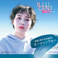 syoss（サイオス） イルーセント ミルキーヘアカラー OB03 オーシャンブルー ヘアカラー ヘンケルジャパン