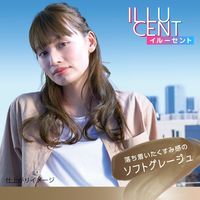 syoss（サイオス） イルーセント ミルキーヘアカラー SG03 ソフトグレージュ ヘアカラー ヘンケルジャパン