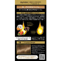 syoss（サイオス） オレオクリーム ヘアカラー 1B クリスタルベージュ 白髪染め ヘンケルジャパン