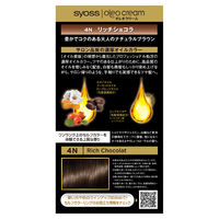 syoss（サイオス） オレオクリーム ヘアカラー4N　リッチショコラ 白髪染め ヘンケルジャパン
