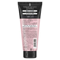 syoss（サイオス） カラートリートメント　アッシュブラック 白髪染め ヘアカラー ヘンケルジャパン