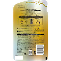 いち髪 ザプレミアムエクストラダメージケア トリートメント シャイニーモイスト 詰め替え 340g クラシエ