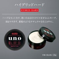 UNO（ウーノ）整髪料 ワックス ハイブリットハード 完璧ハード×ナチュラルな素髪質感 ファイントゥデイ