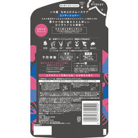 いち髪 なめらかスムースケア コンディショナー 詰め替え 330g クラシエ