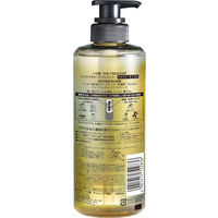 いち髪 ザプレミアムエクストラダメージケア シャンプー シャイニーモイスト ポンプ 480ml クラシエ