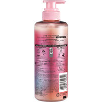 いち髪 ザプレミアムエクストラダメージケア トリートメント シルキースムース ポンプ 480g クラシエ