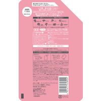 いち髪 髪＆地肌うるおう寝ぐせ直し 和草シャワー 詰め替え 375ml クラシエ