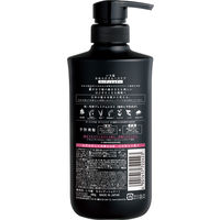 いち髪 なめらかスムースケア コンディショナー ポンプ 480g クラシエ