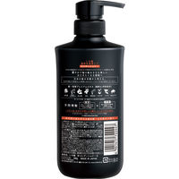 いち髪 濃密W保湿ケア コンディショナー ポンプ 480g クラシエ