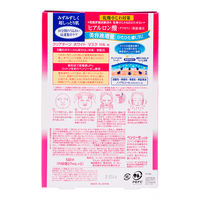 クリアターン ホワイトマスク HA c ヒアルロン酸 5回分　乾燥 コーセーコスメポート