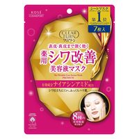クリアターン 薬用 シワ改善 美容液マスク 7枚入×2個 コーセーコスメポート