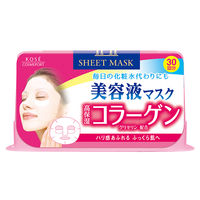 クリアターン エッセンスマスク コラーゲン 30回分　大容量 ハリ 美容液　コーセーコスメポート