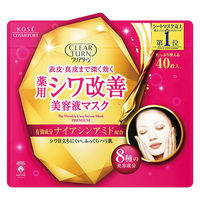 クリアターン 薬用シワ改善 美容液マスク 40枚入×2袋　大容量 コーセーコスメポート