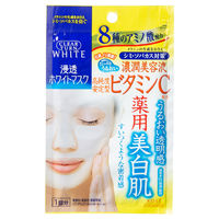 クリアターン ホワイトマスク VC c ビタミンC 5枚  しみ そばかす 美白　コーセーコスメポート