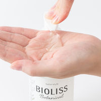 サロンスタイル BIOLISS ビオリス ボタニカル シャンプー スムース＆スリーク 詰め替え 大容量 680ml