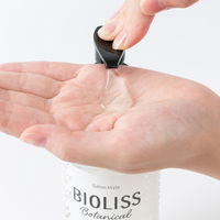 サロンスタイル BIOLISS ビオリス ボタニカル シャンプー ディープモイスト 詰め替え 大容量 680ml