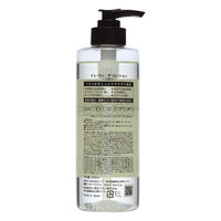 ジェ・ラン ザ・ローション 化粧水 300ml メンズ イヴ