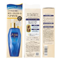 ジュレームiP タラソリペア イルミネートヘアオイル 80ml コーセーコスメポート
