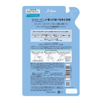 ジュレームiP タラソリペア 補修美容液トリートメント モイスト＆スムース 詰め替え 340ml コーセーコスメポート