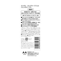 マンダムロングキープジェルウェット＆ハード 225g マンダム