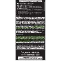 メンズビゲン カラーリンス 白髪用 トリプルプラス ナチュラルブラック 120g 1個 ホーユー