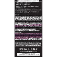 メンズビゲン カラーリンス 白髪用 トリプルプラス アッシュブラック 120g 1個 ホーユー