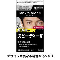メンズビゲン　スピーディー2　白髪染め　N　自然な黒色　hoyu（ホーユー）