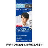 メンズビゲン　ワンプッシュ　白髪染め6A　アッシュブラウン　hoyu（ホーユー）