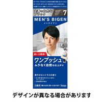 メンズビゲン　ワンプッシュ　白髪染め7　ナチュラルブラック　hoyu（ホーユー）