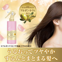 ルシードエル オイルトリートメント #シャイニーヘアウォーター 170ml マンダム