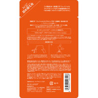 柑橘王子 フェイシャルクリアホイップSP 泡洗顔料 レフィル 300ml 1袋 メンズ コスメテックスローランド