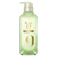 【アウトレット】LUX ビューティーアイディー ライブリー ふんわり コンディショナー ポンプ 450g  1セット（2個：1個×2） ユニリーバ