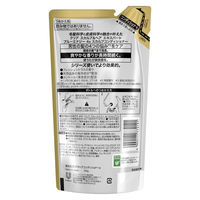 CLEAR（クリアフォーメン）ブルーエナジー 4x スカルプコンディショナー オイリーヘア用シリーズ 詰め替え 280g ユニリーバ
