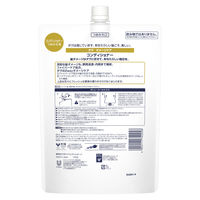 ダヴ(Dove) ダメージケア コンディショナー 詰め替え 1kg ユニリーバ