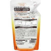 50の恵 髪と頭皮の養潤シャンプー 詰替 330mL ロート製薬