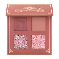 【数量限定】マジョリカマジョルカ シャドーフラッシュ PK753 資生堂 アイシャドウ アイシャドー