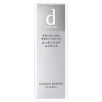 dプログラム カンダンバリア エッセンス【敏感肌用保湿美容液】 40mL 資生堂