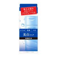 アクアレーベル ホワイトケア ミルク 130mL 資生堂