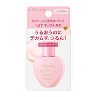 インテグレート すっぴんメイカー トーンアップUV SPF50+・PA++++ 25ml 資生堂