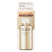 エリクシール シュペリエル デザインタイム セラム （つけかえ用） 40mL 資生堂 美容液
