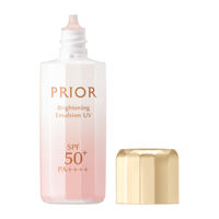 プリオール 高保湿 おしろい美白乳液(トーンアップ) 33mL 資生堂