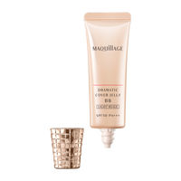 マキアージュ カバージェリー BB ライトベージュ 30g SPF 50・PA+++ 資生堂 BBクリーム