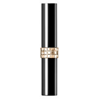 マキアージュ ドラマティックルージュN RS571（クラッシーローズ）資生堂