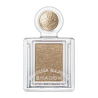 マジョリカマジョルカ シャドーカスタマイズ BR322 資生堂