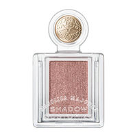 マジョリカマジョルカ シャドーカスタマイズ BR703（コナ） 資生堂