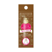 マジョリカマジョルカ ブローカスタマイズ （ソードカット）n BR782（ハニーゴールド） 資生堂 アイブロー