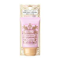 マジョリカマジョルカ スキンナビゲートカラー ピンクラベンダー 35g SPF30・PA+++ 資生堂